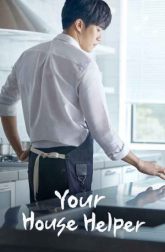 دانلود سریال Your House Helper 2018