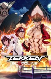 دانلود سریال Tekken: Bloodline 2022–