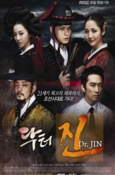 دانلود سریال Time Slip Dr. Jin 2012