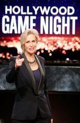 دانلود سریال Hollywood Game Night 2013