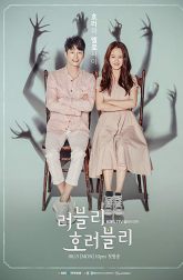 دانلود سریال Lovely Horribly 2018