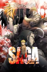 دانلود سریال Vinland Saga 2019