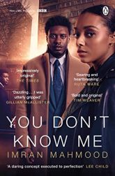 دانلود سریال You Dont Know Me 2021–