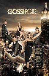 دانلود سریال Gossip Girl 2007