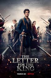 دانلود سریال The Letter for the King 2020