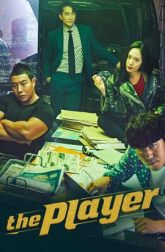 دانلود سریال The Player 2018