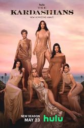 دانلود سریال The Kardashians 2022