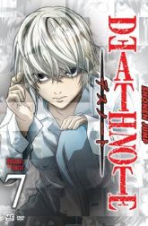 دانلود سریال Death Note