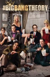 دانلود سریال The Big Bang Theory