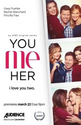 دانلود سریال You Me Her