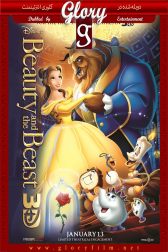 دانلود فیلم Beauty and the Beast 1991