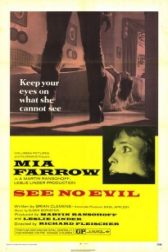 دانلود فیلم See No Evil 1971