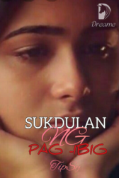 دانلود فیلم Sukdulan 2003