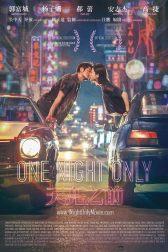 دانلود فیلم One Night Only 2016