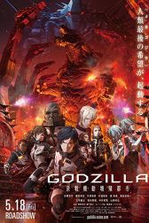 دانلود فیلم Godzilla: City on the Edge of Battle 2018