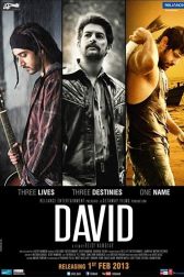 دانلود فیلم David 2013