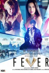 دانلود فیلم Fever 2016