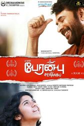 دانلود فیلم Peranbu 2018