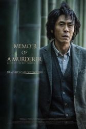 دانلود فیلم Memoir of a Murderer 2017