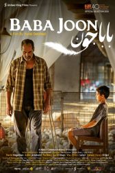 دانلود فیلم Baba Joon 2015