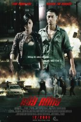 دانلود فیلم Clash 2009