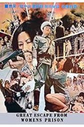 دانلود فیلم Women in Prison 1978