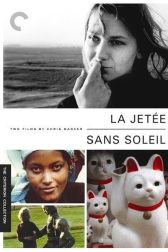 دانلود فیلم Sans Soleil 1983