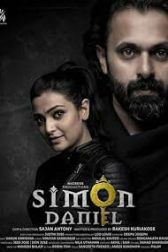 دانلود فیلم Simon Daniel 2022