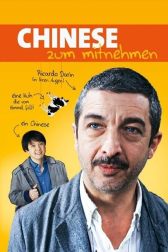 دانلود فیلم Chinese Take-Out 2011