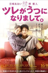 دانلود فیلم My SO Has Got Depression 2011