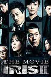 دانلود فیلم Iris 2: The Movie 2013