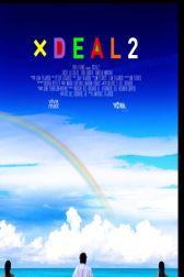 دانلود فیلم X-Deal 2 2022