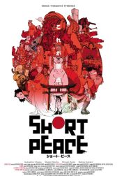 دانلود فیلم Short Peace 2013