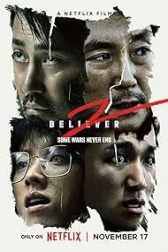 دانلود فیلم Believer 2 2023