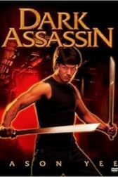 دانلود فیلم Dark Assassin 2005