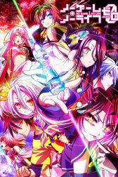 دانلود فیلم No Game, No Life: The Movie – Zero 2017