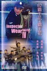 دانلود فیلم 92 Ba wang hua yu Ba wang hua 1992