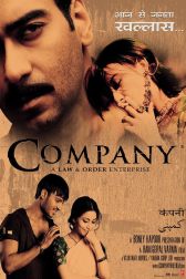 دانلود فیلم Company 2002