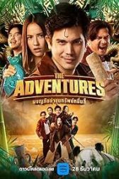 دانلود فیلم The Adventures 2023