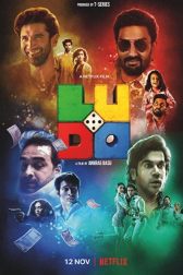 دانلود فیلم Ludo 2020