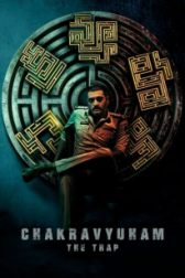 دانلود فیلم Chakravyuham: The Trap 2023