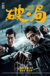 دانلود فیلم Peace Breaker 2017