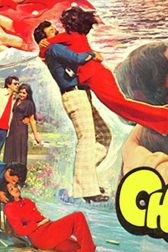 دانلود فیلم Charas 1976