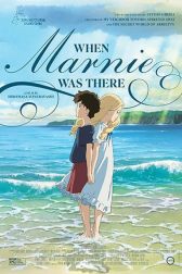 دانلود فیلم When Marnie Was There 2014