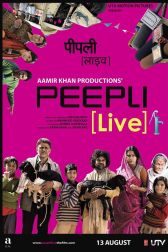 دانلود فیلم Peepli 2010