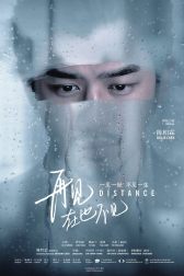 دانلود فیلم Distance 2016