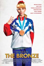 دانلود فیلم The Bronze 2015