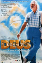 دانلود فیلم God Is Brazilian 2003