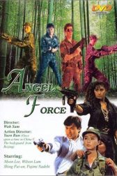 دانلود فیلم Tian shi te jing 1991