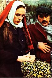 دانلود فیلم Gelin 1973